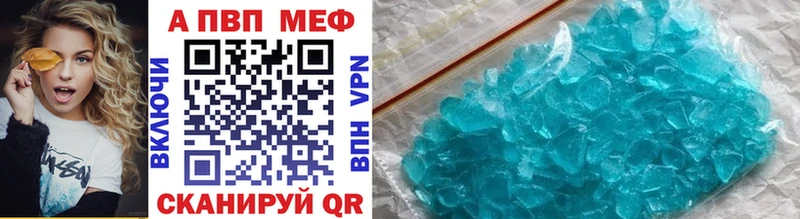 Купить наркотики цена Липки Гашиш Кокаин мега как войти СК МАРИХУАНА Меф мяу мяу АМФЕТАМИН