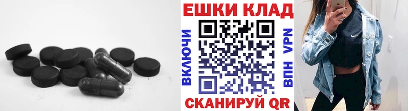 Ecstasy louis Vuitton Липки