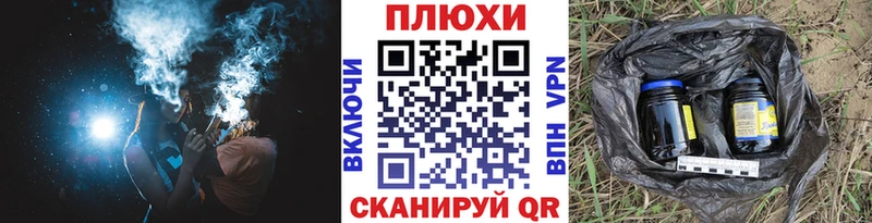 Гашиш AMNESIA HAZE  ссылка на мегу как войти  Липки  сколько стоит 