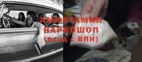 МДПВ Арсеньев
