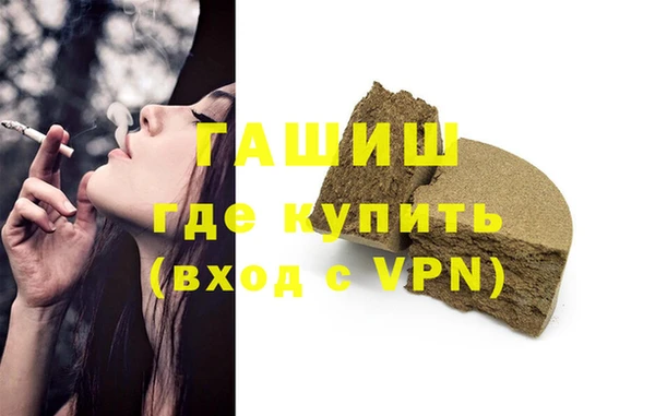 МДПВ Арсеньев