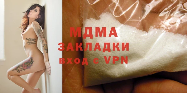 а пвп мука Алексин