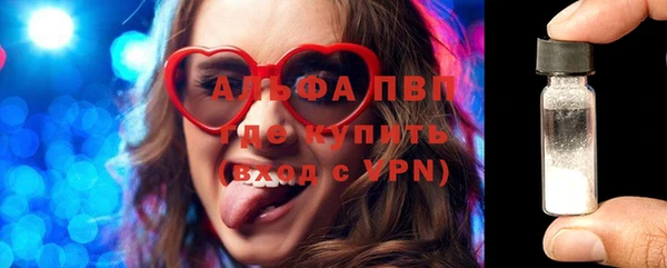 МДПВ Арсеньев