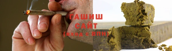 герыч Киреевск