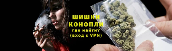 кокаин перу Армянск