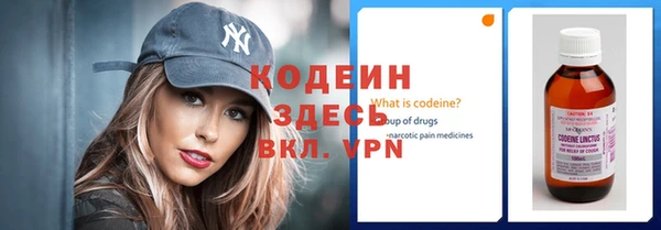 ALPHA PVP Киренск