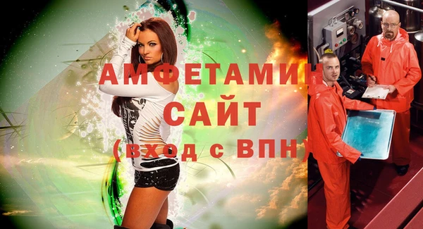 синтетический гашиш Алексеевка