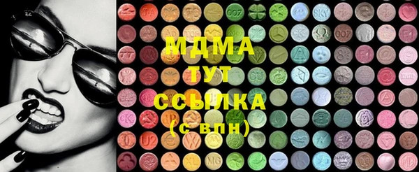 МДПВ Арсеньев
