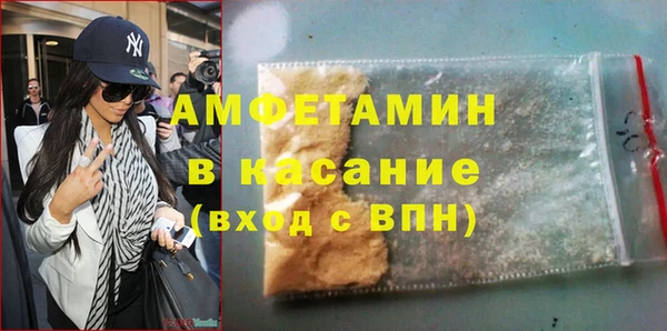 МДПВ Арсеньев
