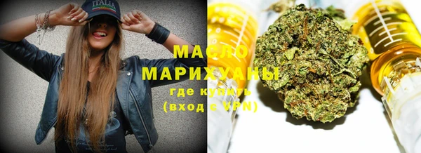 МДПВ Арсеньев