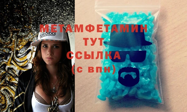 а пвп мука Алексин